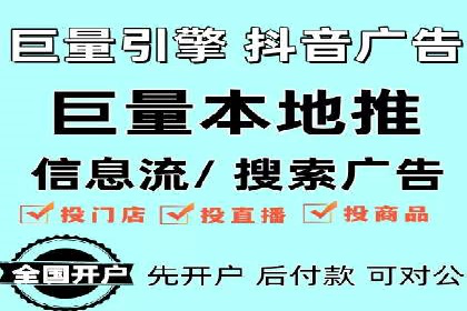SEM竞价优化实战：案例解析如何提高广告转化率