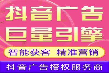 知乎信息流算法解析与优化